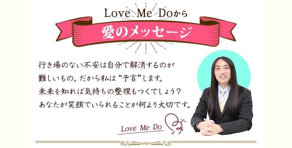 Love Me Do鰦ΥåԤΤʤ԰¤ϼʬǲäΤ񤷤Ρϡͽɤޤ̤ΤеĤǤ礦ʤдǤ뤳ȤڤǤLove Me Do